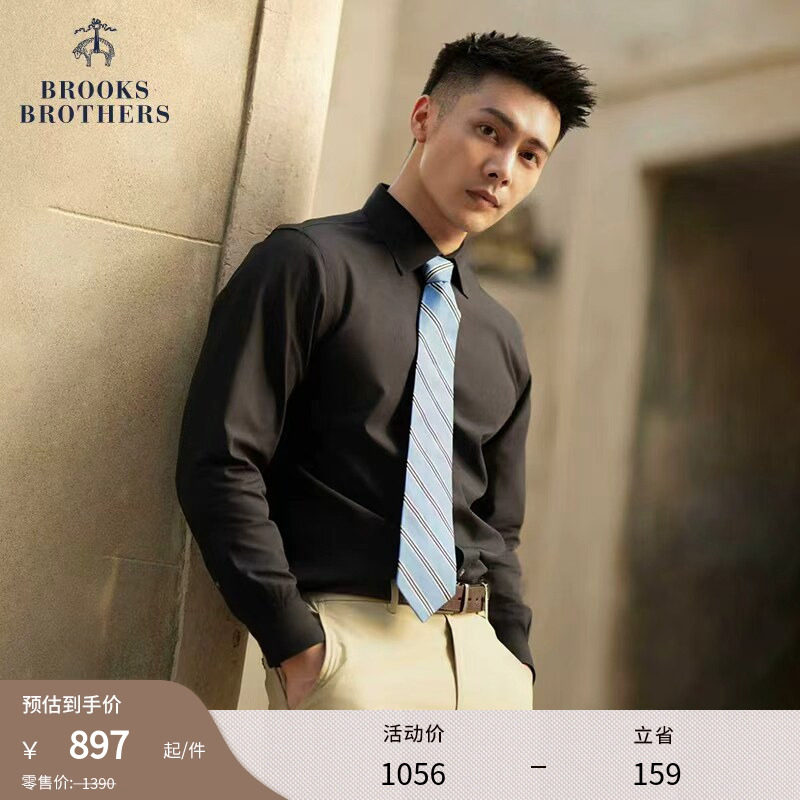 [易打理]Brooks Brothers/布克兄弟男士秋冬免烫纯棉百搭正装衬衫
