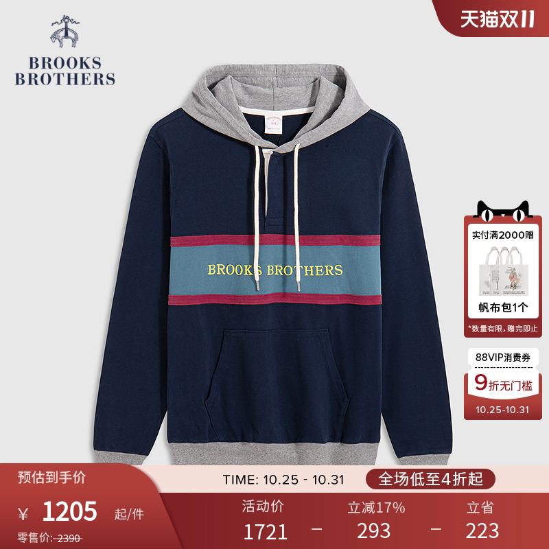 布克兄弟25男士纯棉卫衣