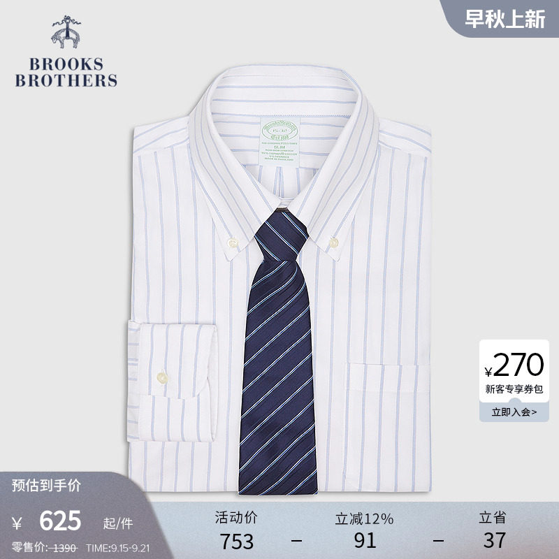 1001-��ɫ 15/32 �����ֵ�25��ʿsupima����װ����