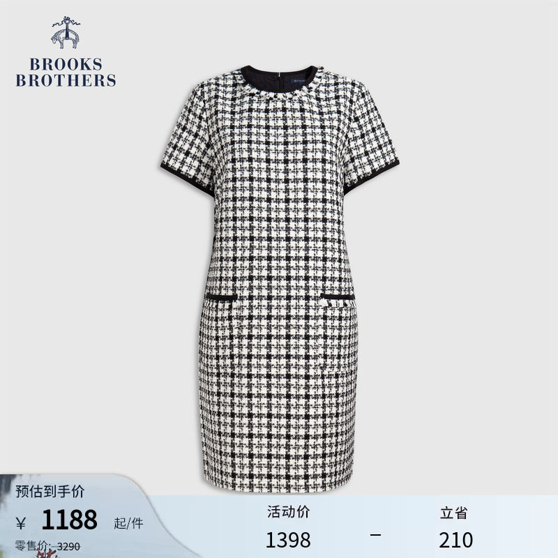 Brooks Brothers/布克兄弟女士春季款粗花呢拼接小香风连衣裙