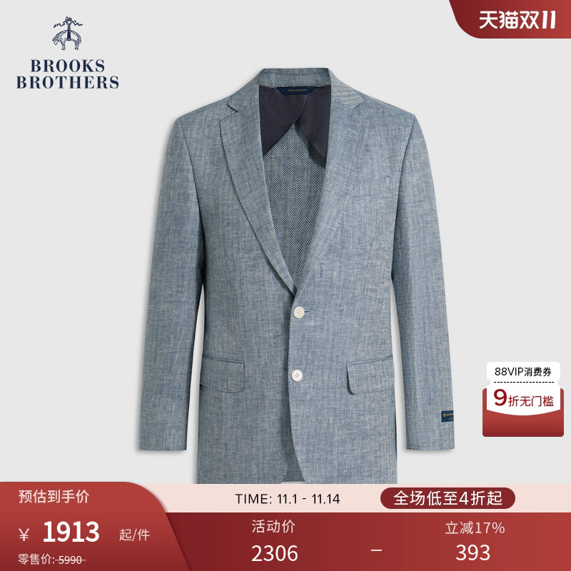 布克兄弟25男士亚麻西装