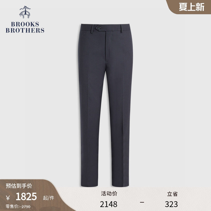Brooks Brothers/布克兄弟男士春季新款显瘦修身百搭正装西裤长裤