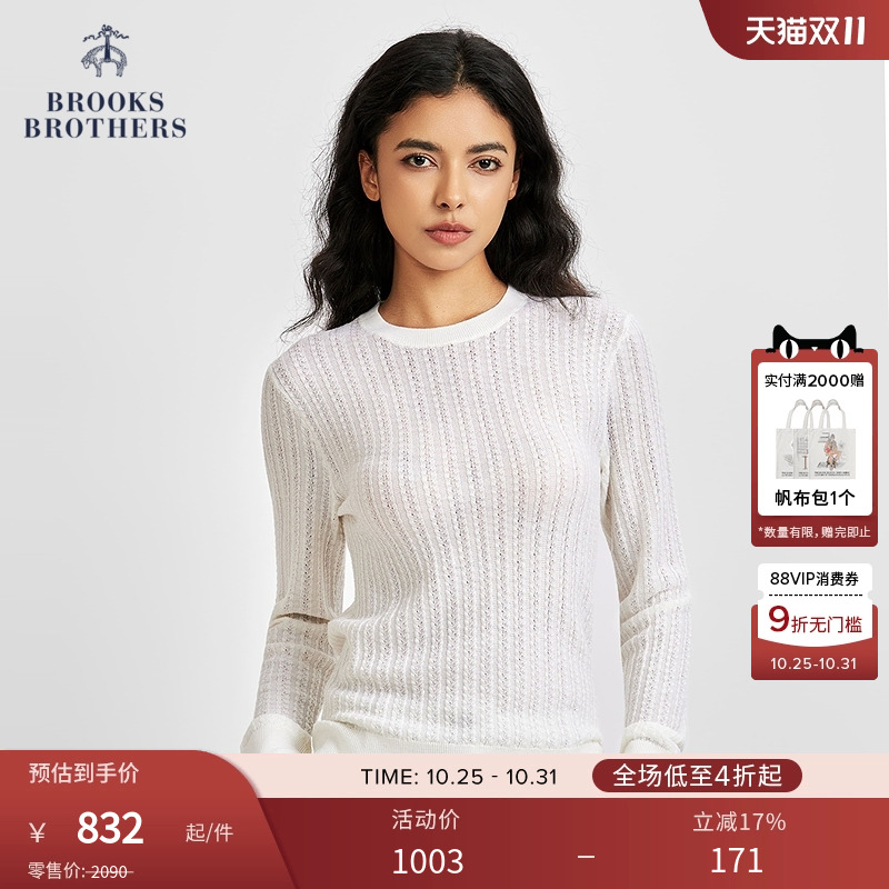 布克兄弟25女士美利奴羊毛针织衫