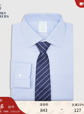 [易打理]Brooks Brothers/布克兄弟男士25新supima棉提花正装衬衫
