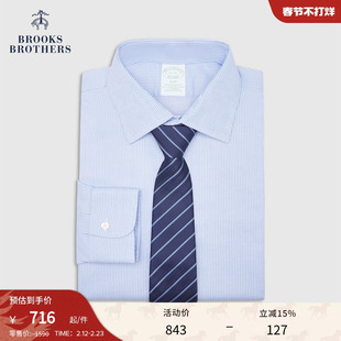 [易打理]Brooks Brothers/布克兄弟男士25新supima棉提花正装衬衫
