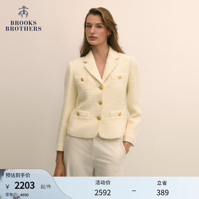 布克兄弟女士小香风外套