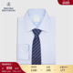易打理 25秋冬新品 Brooks Brothers 布克兄弟男士 波点正装 衬衫