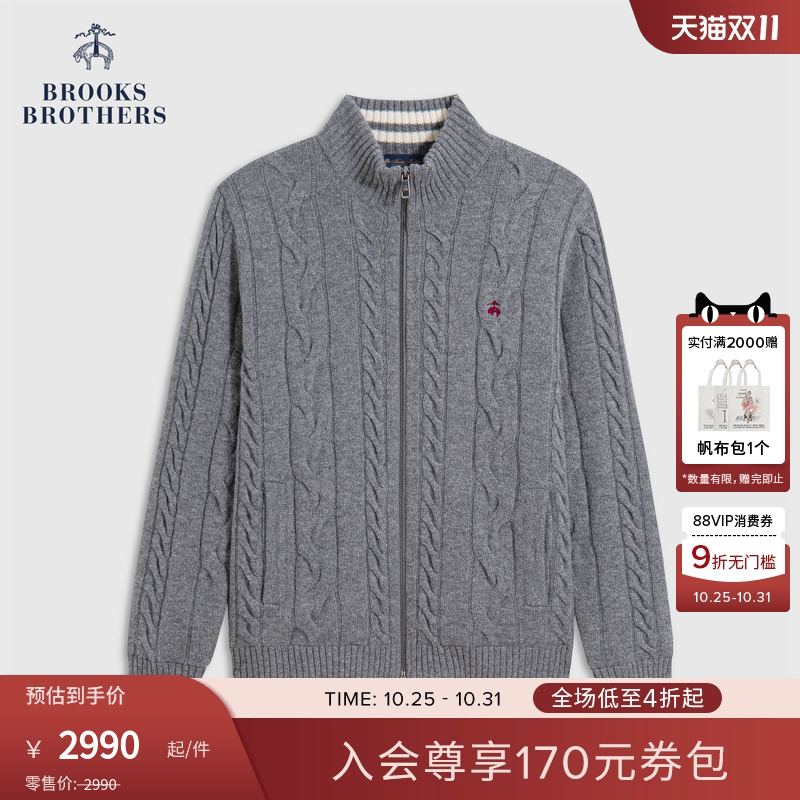 布克兄弟25男士绵羊毛针织开衫