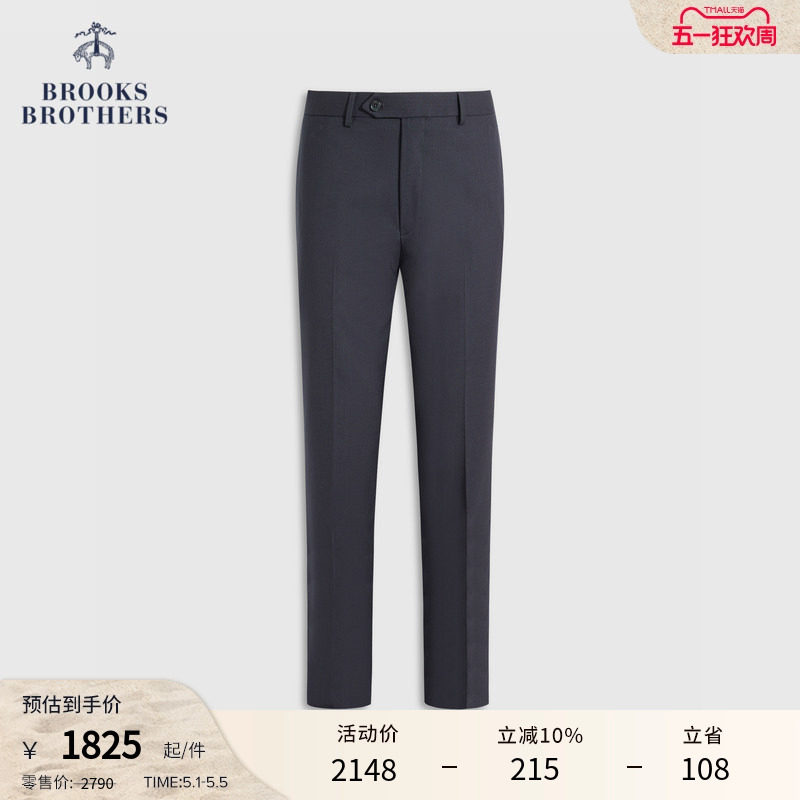 Brooks Brothers/布克兄弟男士春季新款显瘦修身百搭正装西裤长裤