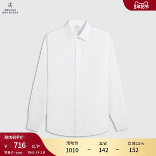 [易打理]Brooks Brothers/布克兄弟男士25秋冬新品纯棉提花衬衫