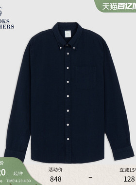 Brooks Brothers/布克兄弟男士秋冬季款肌理泡泡纱纽扣领简约衬衫