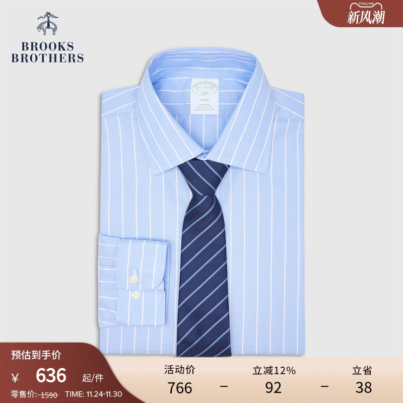 布克兄弟25男士牛津纺衬衫