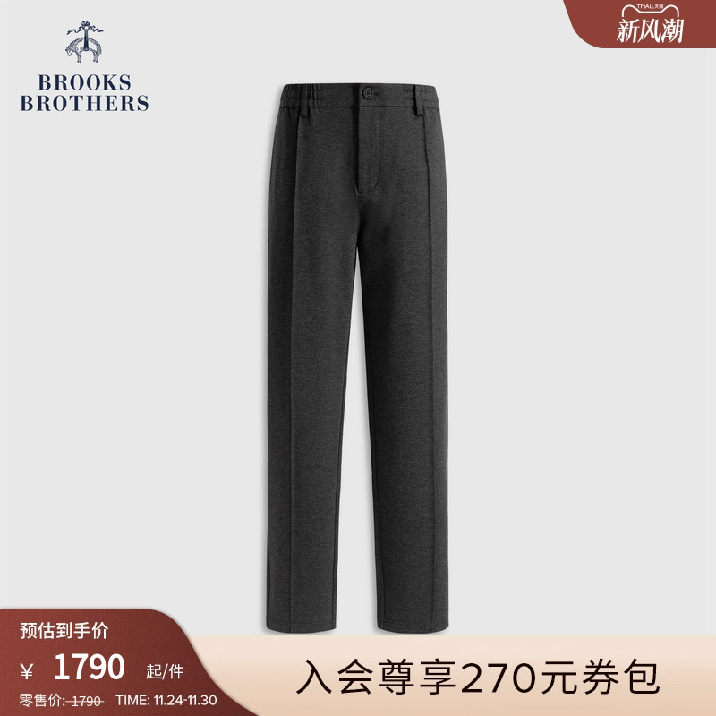 布克兄弟25男士纯色弹力长裤