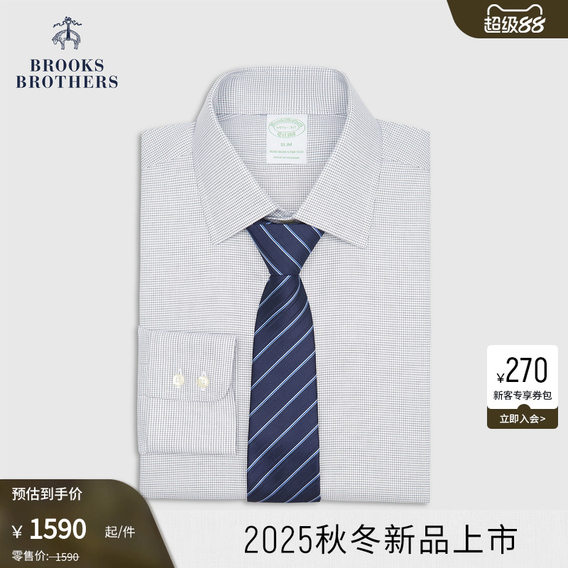 布克兄弟25男士细腻格纹正装衬衫