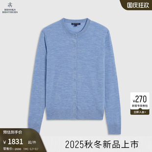 Brooks 布克兄弟女士25早秋新品 綿羊毛純色簡約針織開衫 Brothers