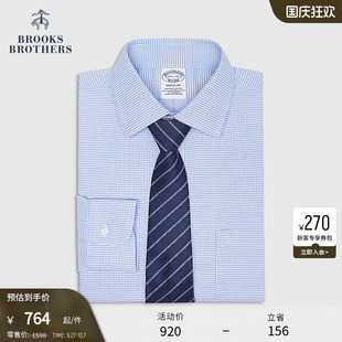 襯衫 Brooks supima棉提花正裝 春夏新款 Brothers 布克兄弟男士