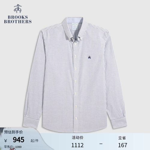 男23新款休闲衬衫布克兄弟