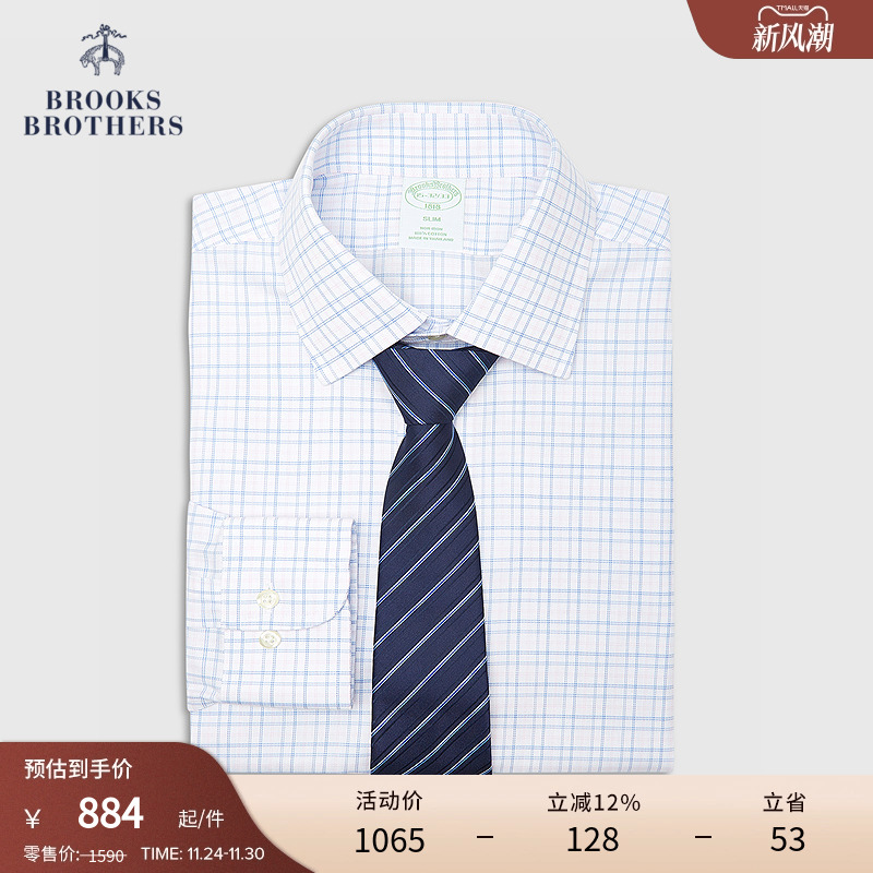 布克兄弟25男士易打理方格衬衫