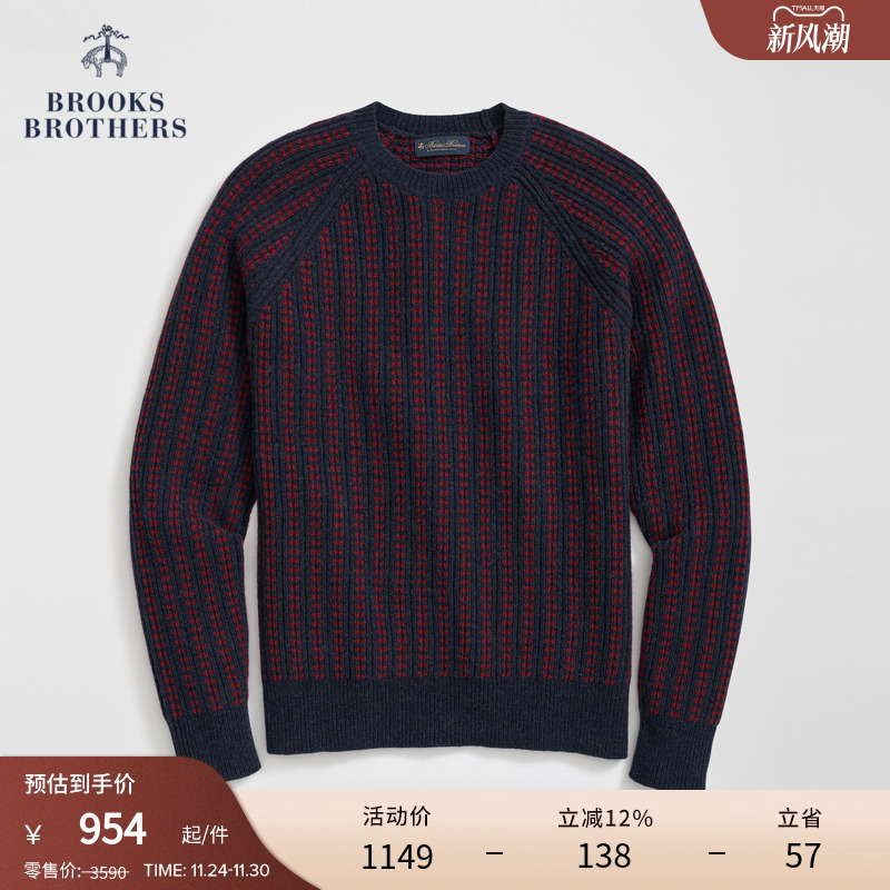 布克兄弟24男士绵羊毛毛衣