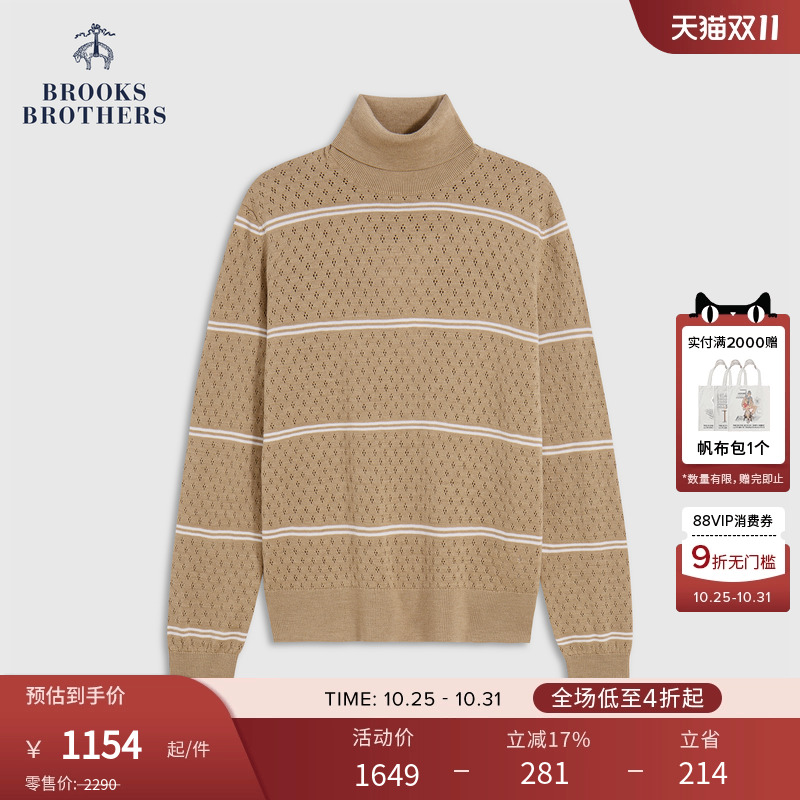 布克兄弟25女士绵羊毛高领毛衣