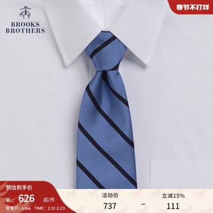 Brooks Brothers/布克兄弟男士春夏新款桑蚕丝斜纹商务领带