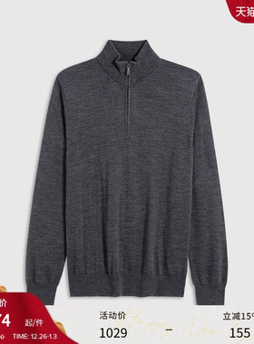 Brooks Brothers/布克兄弟男士25秋冬新品美利奴羊毛半拉链针织衫