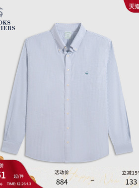 [易打理]Brooks Brothers/布克兄弟男士25秋冬新品条纹牛津纺衬衫