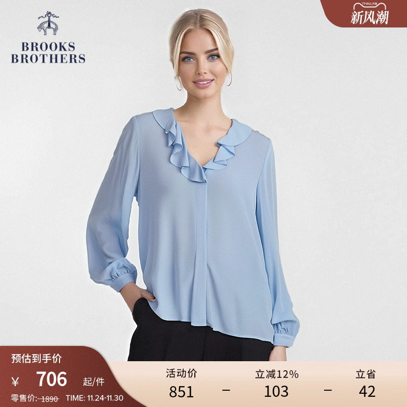 布克兄弟25女士气质V领花边衬衫