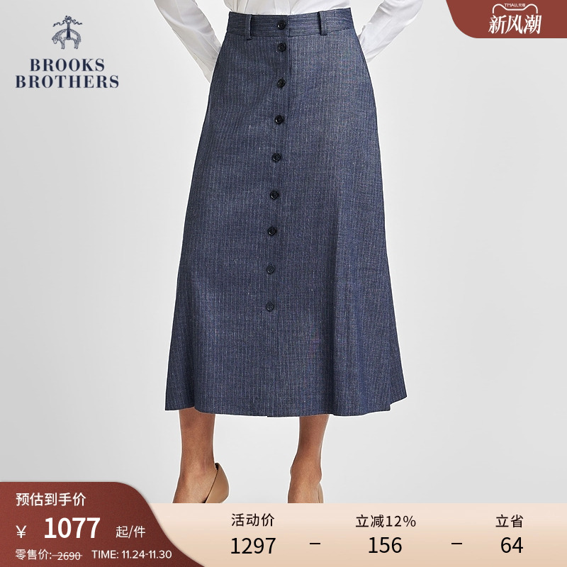 布克兄弟25女士亚麻单排扣半身裙