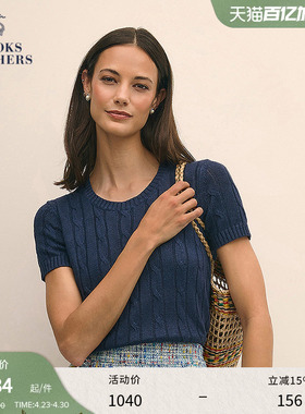 Brooks Brothers/布克兄弟女士春夏新款纯色亚麻绞花针织短袖