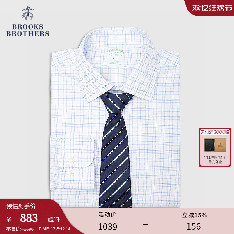 布克兄弟25男士易打理方格衬衫