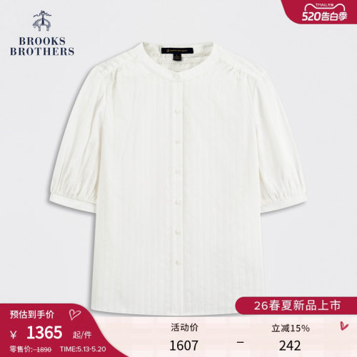 布克兄弟26女士纯棉衬衫
