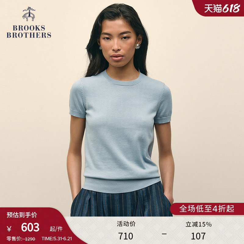 Brooks Brothers/布克兄弟女士春夏新款supima棉纯色圆领针织衫