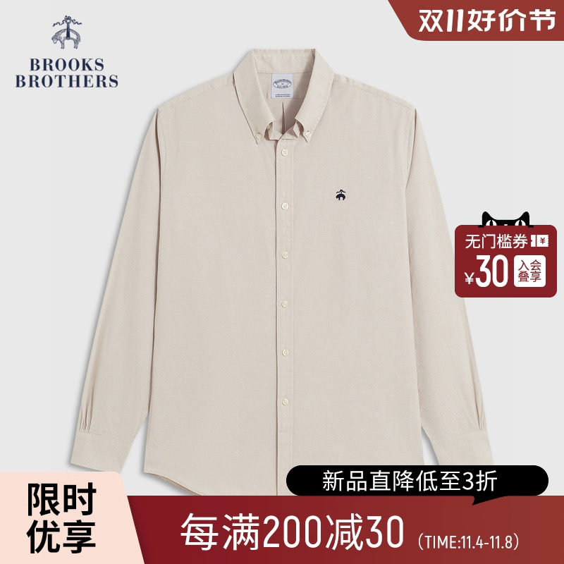 Brooks Brothers/布克兄弟男士23秋冬经典扣结领长袖衬衫怎么样,好用不?