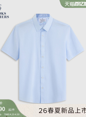 [易打理]Brooks Brothers/布克兄弟男士26春夏新纯色短袖正装衬衫