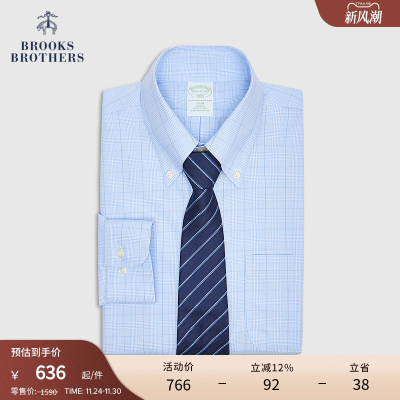 布克兄弟25男士纯棉正装衬衫