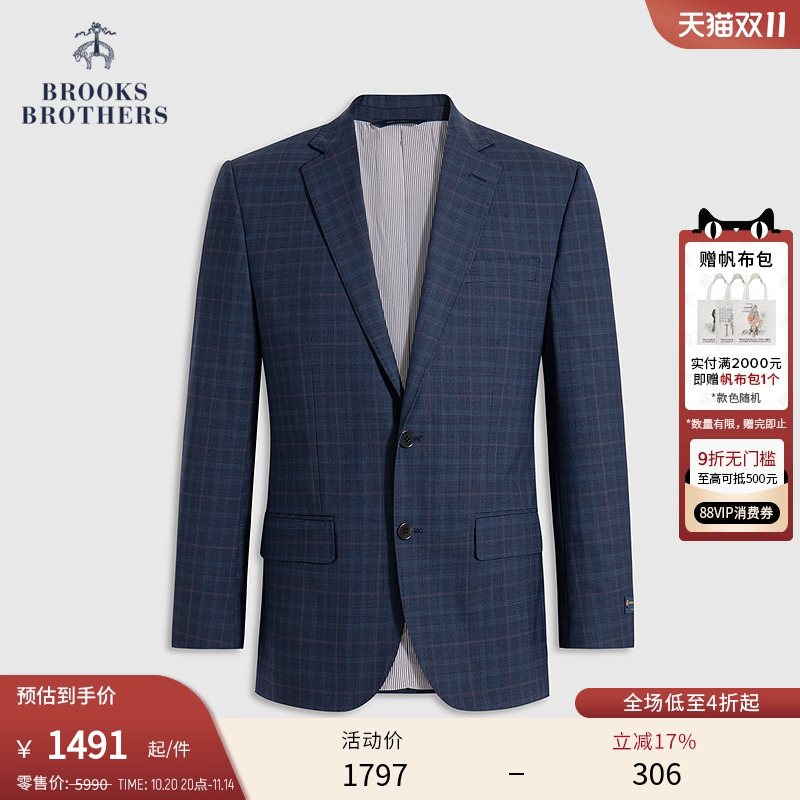 布克兄弟25绵羊毛暗格纹西装