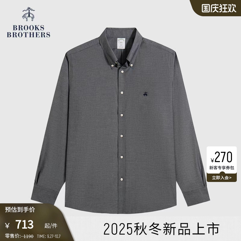 布克兄弟25男士薄款纯棉衬衫