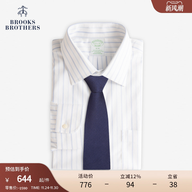 布克兄弟25男士牛津纺衬衫