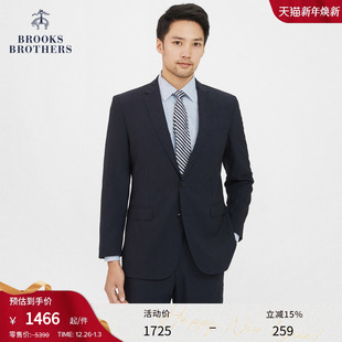 Brothers 纯色西装 布克兄弟男士 两粒扣气质修身 外套 秋冬款 Brooks