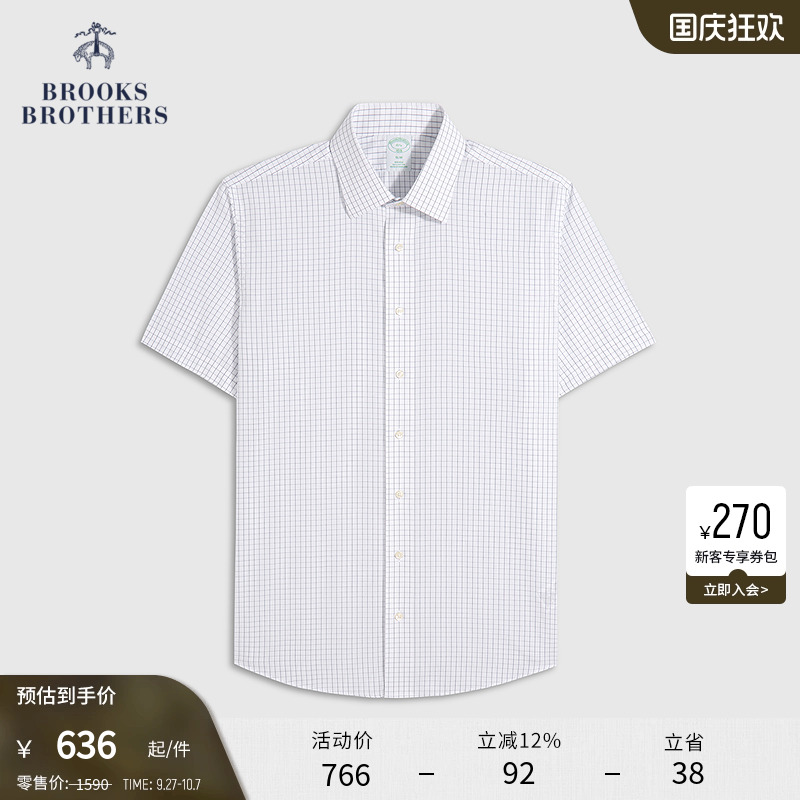 布克兄弟25男士纯棉提花正装衬衫