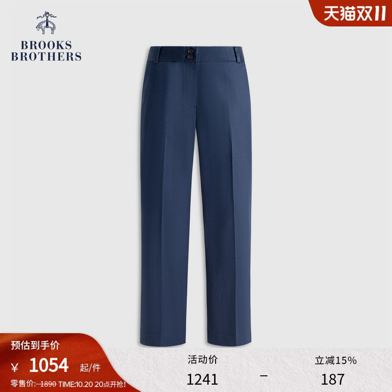 Brooks Brothers/布克兄弟女士26春夏新品纯色百搭九分阔腿长裤