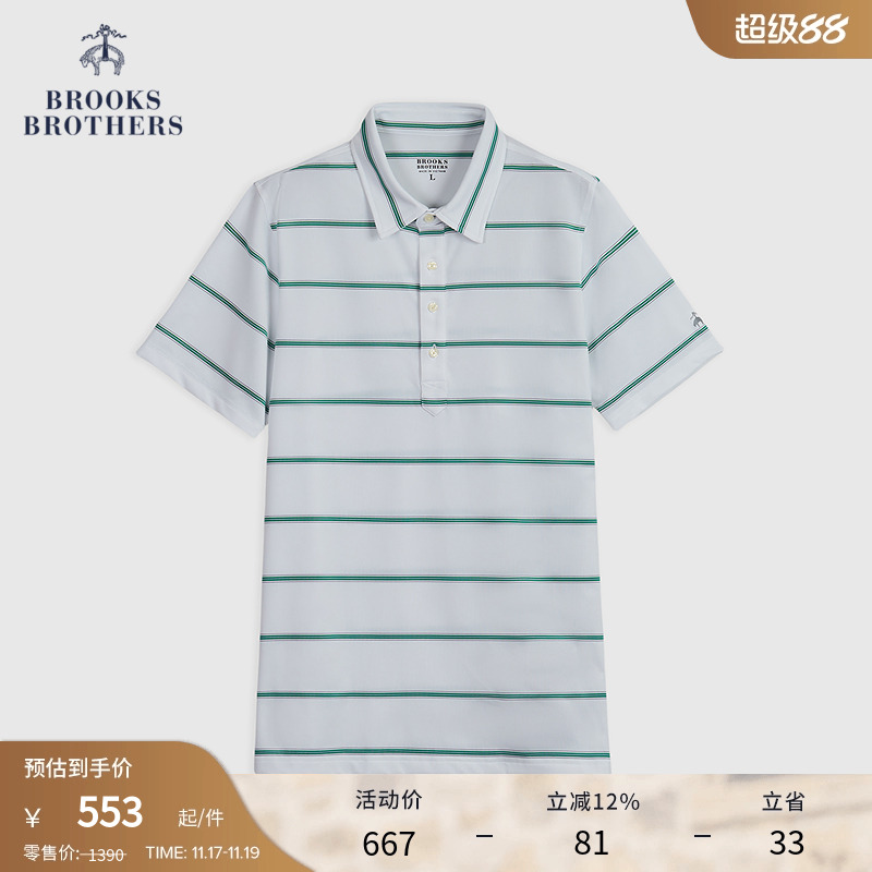 布克兄弟25夏季款男士条纹polo衫