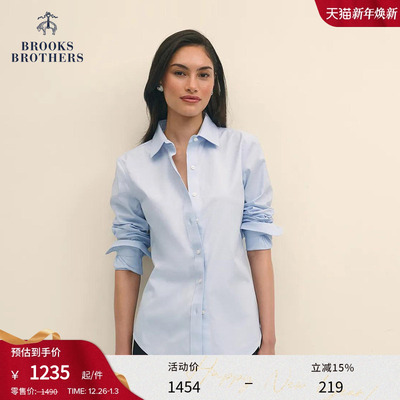 布克兄弟25女supima棉易打理衬衫