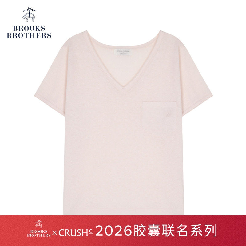 【BB X CRUSH胶囊系列】布克兄弟联名款女士26纯色气质V领针织T恤