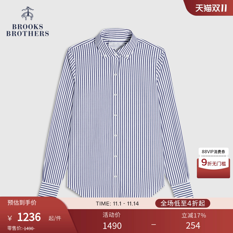 布克兄弟25女士条纹衬衫