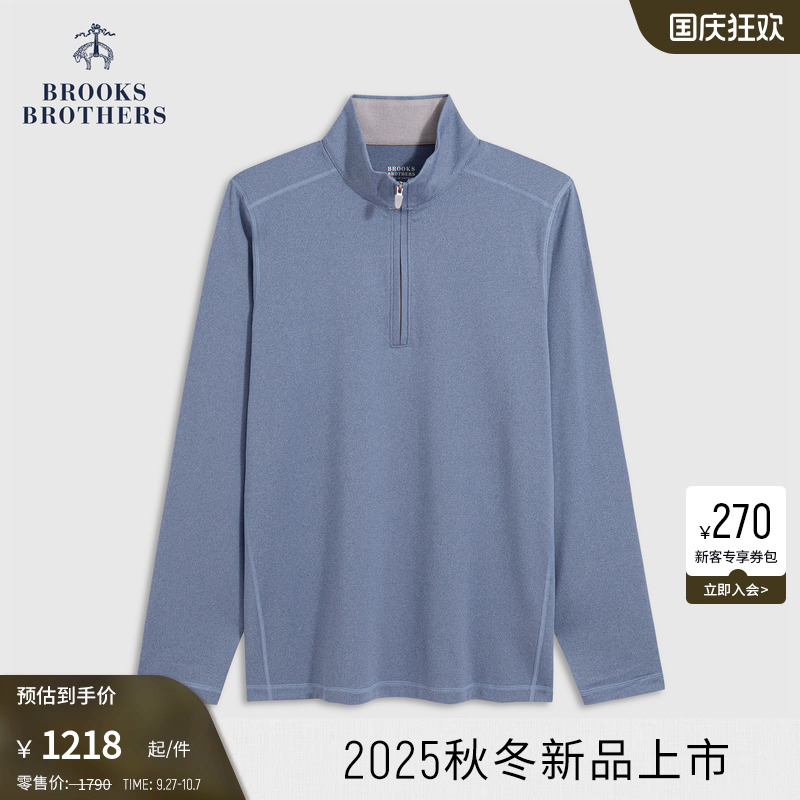 布克兄弟25男士半高领上衣
