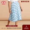 Brooks Brothers/ Brooks Brothers lady Flower pattern printing Crepe skirt Hem longuette