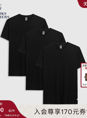 Brooks Brothers/布克兄弟男士春夏新款supima棉纯色T恤三件套