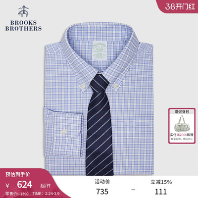 布克兄弟25男士supima棉正装衬衫